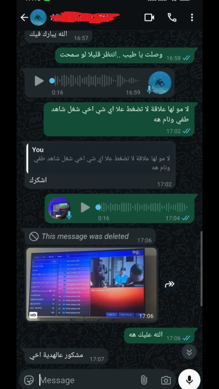whatsap